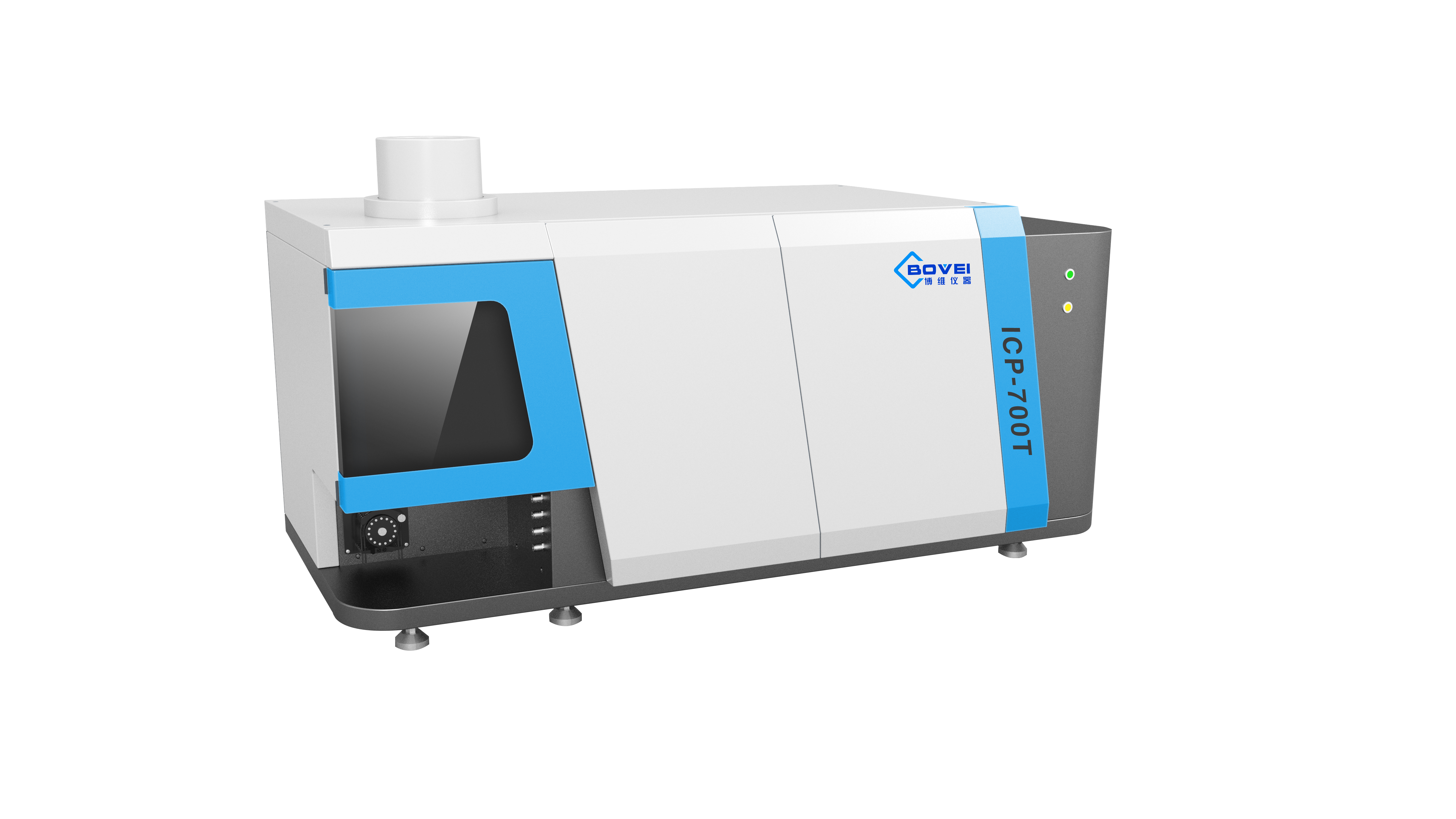 ICP700T電感耦合等離子體發射光譜儀