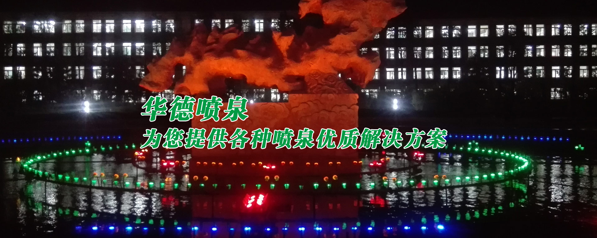 XTOM全自動智能三維檢測系統